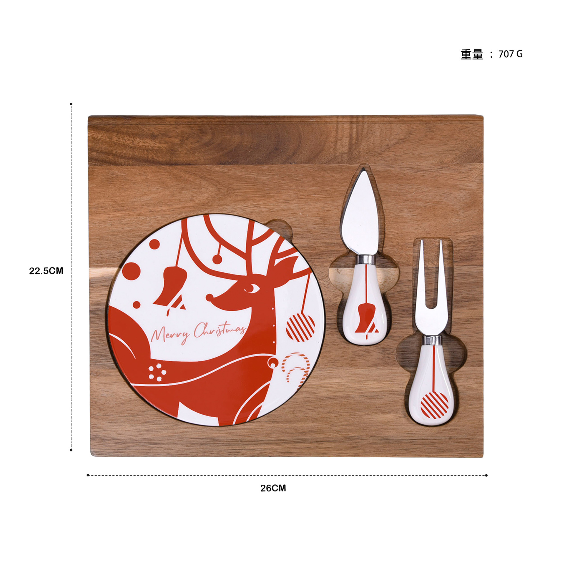 Christmas Cheese Board Gift Set with Knife, Fork & Ceramic Plate - Reindeer Design